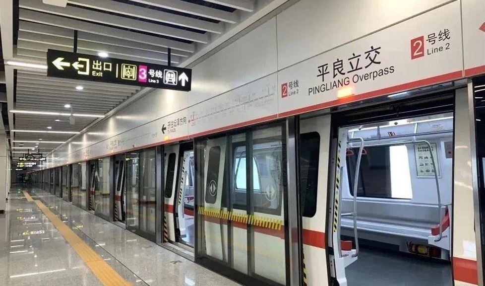 西牛皮高品質(zhì)防水，守護(hù)地下空間工程項目免遭滲漏水侵襲（地鐵篇）