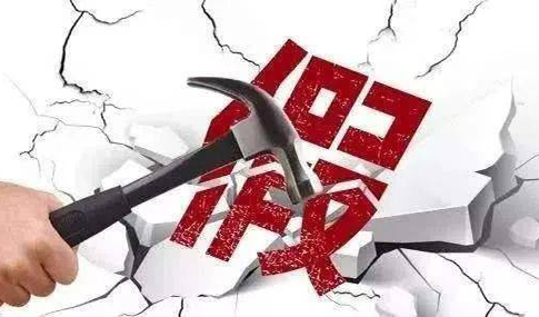 西牛皮打假在行動(dòng)！識(shí)別假冒很容易，認(rèn)準(zhǔn)三證辯真?zhèn)?></div>
	<div   id=