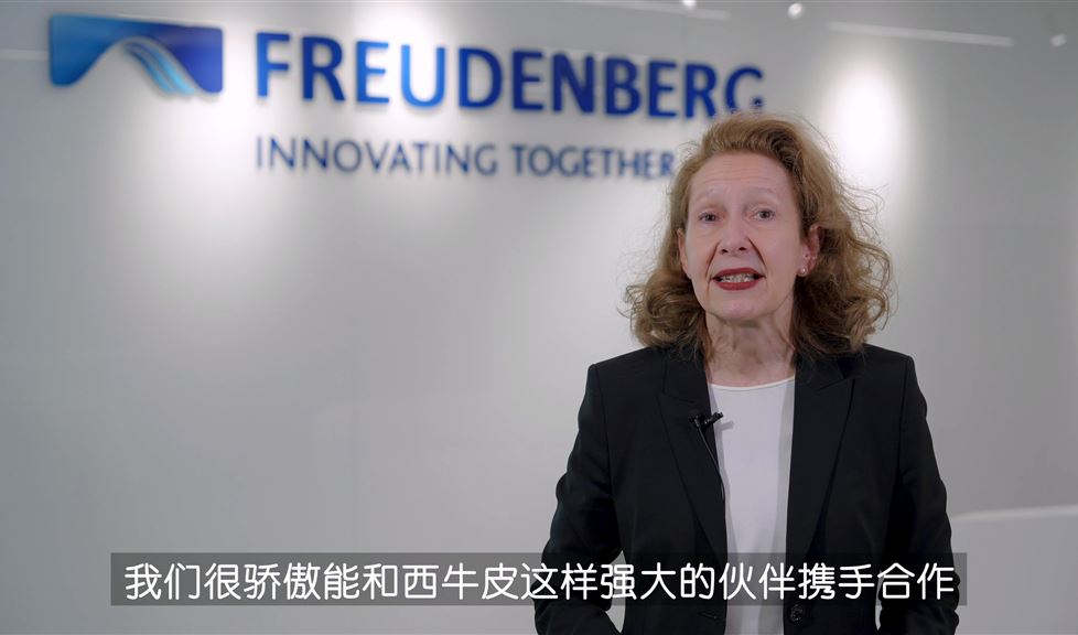 “我們相信，一品能一定會(huì)為人類的安居事業(yè)貢獻(xiàn)它獨(dú)有的作用?！薄S倍帝女士談一品能