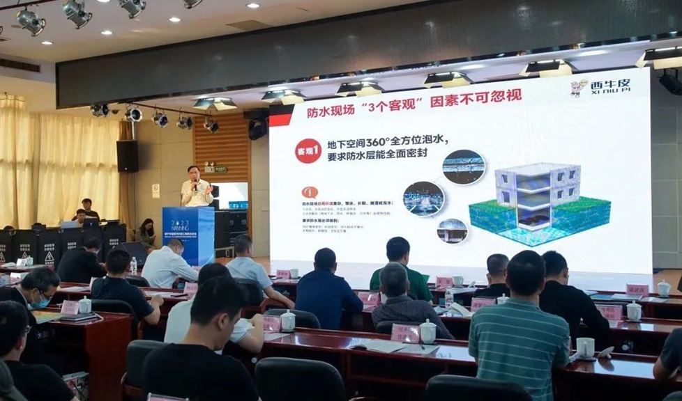 “一品能”的入市與應(yīng)用便是西牛皮防水為滿足新規(guī)要求、助推行業(yè)高質(zhì)量發(fā)展而交出的完美答卷