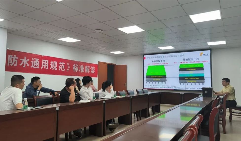 “一品能·三金標”系列技術交流會在南京、徐州、宜興等全國多個地區(qū)持續(xù)火熱進行