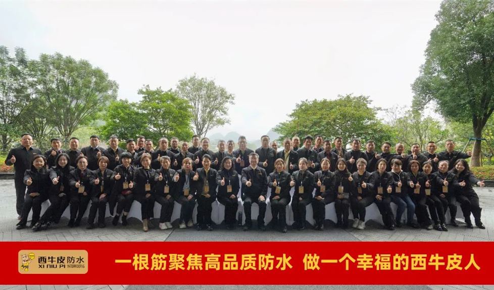 成功人做成功事，風(fēng)景這邊獨好