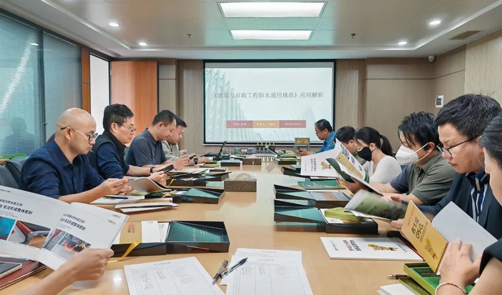 “一品能·三金標”系列技術交流會之走進云南省設計院集團有限公司三分院