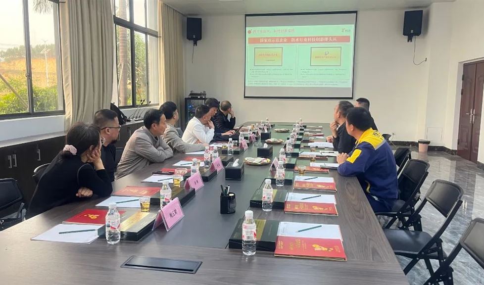 西牛皮防水（欽州）科技園迎來揚州大學建筑設計院等一行