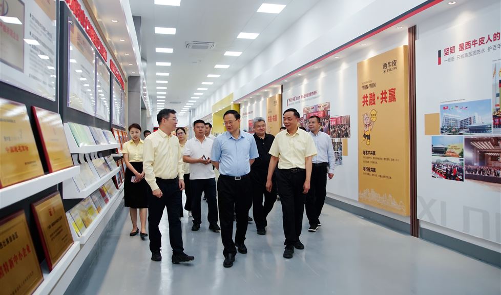 南寧市人大常委會(huì)主任、黨組書記馮學(xué)軍帶隊(duì)到西牛皮防水（南寧）科技園開展調(diào)研