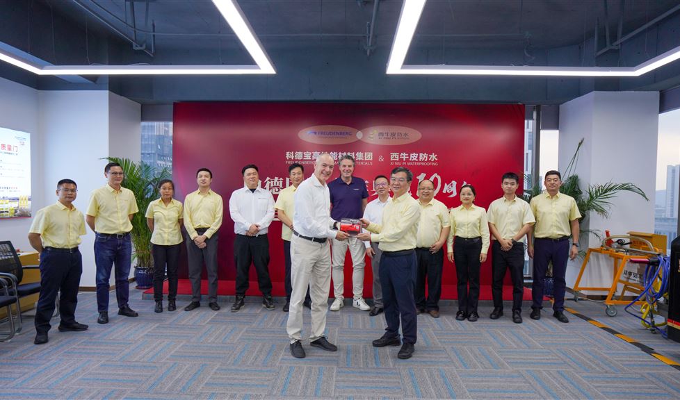 中德國(guó)際合作典范10周年，打造世界高品質(zhì)防水產(chǎn)品